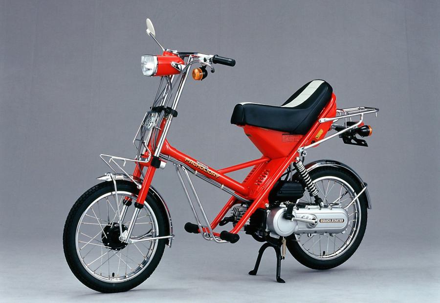 Honda Pal Holiday